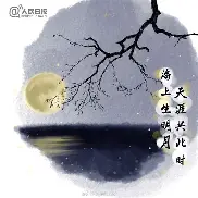 九游游戏-今夜夏洛特黄蜂官宣签约——欧篮联节点到来,媒体盛赞,年轻球员得到机会(日本媒体盛赞张本美和)