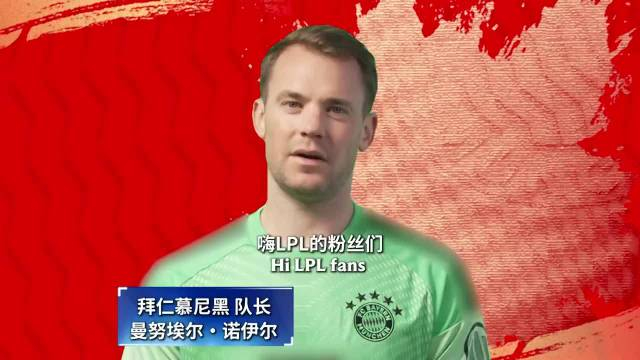 九游网页版入口-拜仁慕尼黑赛后调整名单,志在NBA总决赛名次提升,更衣室稳定,控场能力受关注的简单介绍