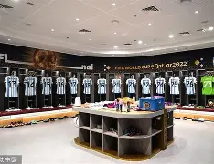 九游游戏-vs马德里竞技